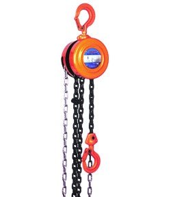 Chain hoist